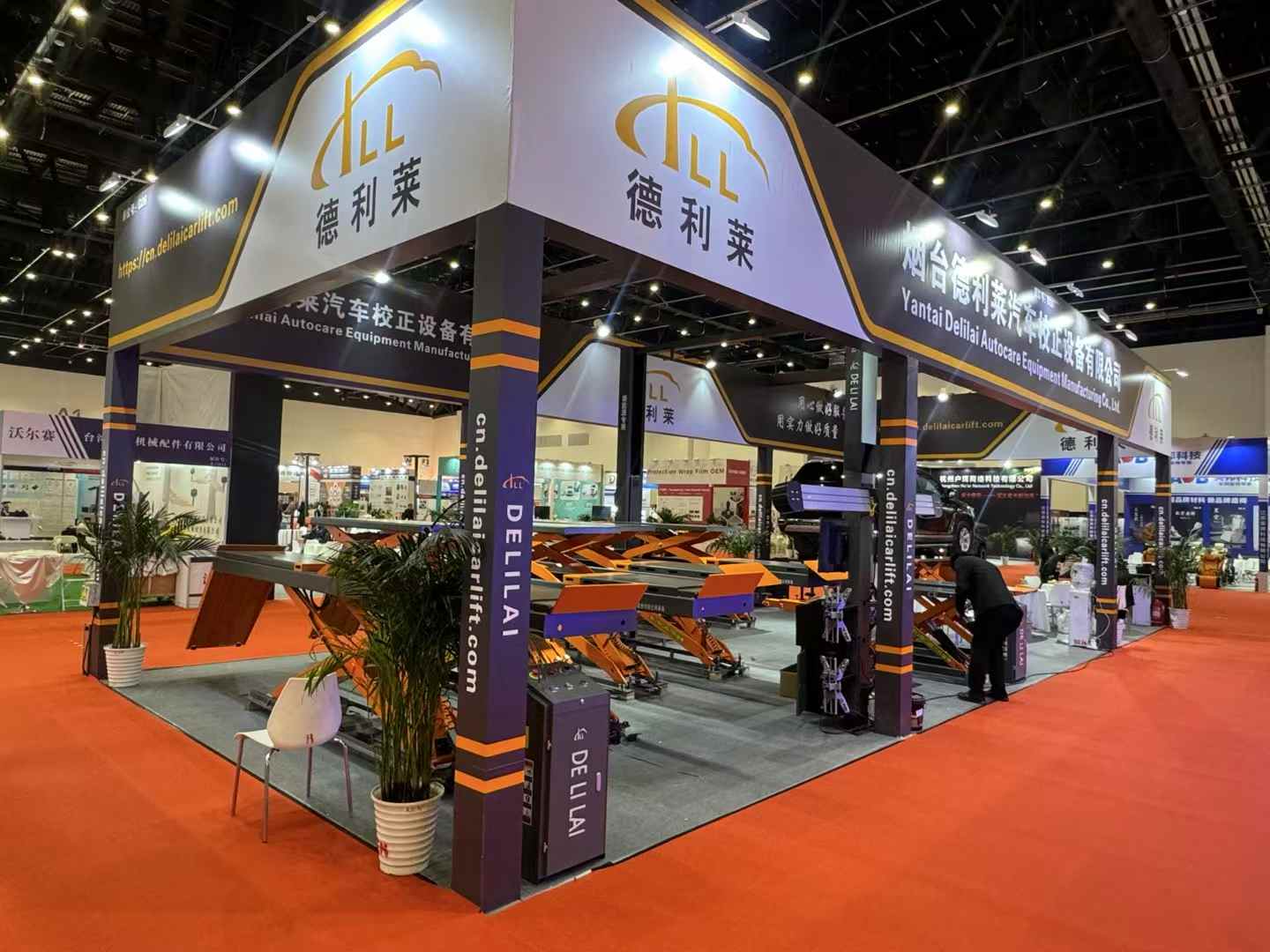 微信图片_2025-09-09-09-05_091854_601 _2025- 