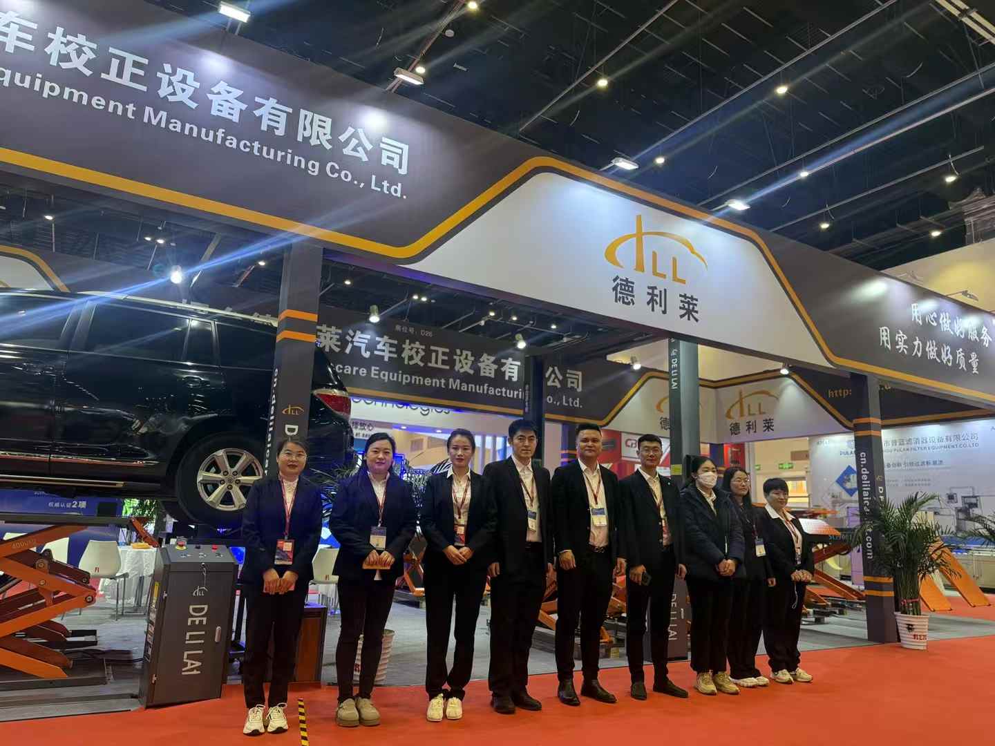 微信图片_2025-09-09-05_091817_176
