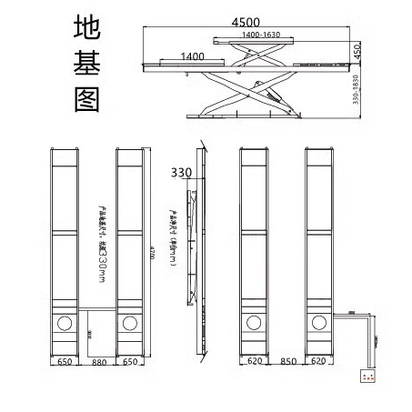 地面主副式大型剪式汽车举升机